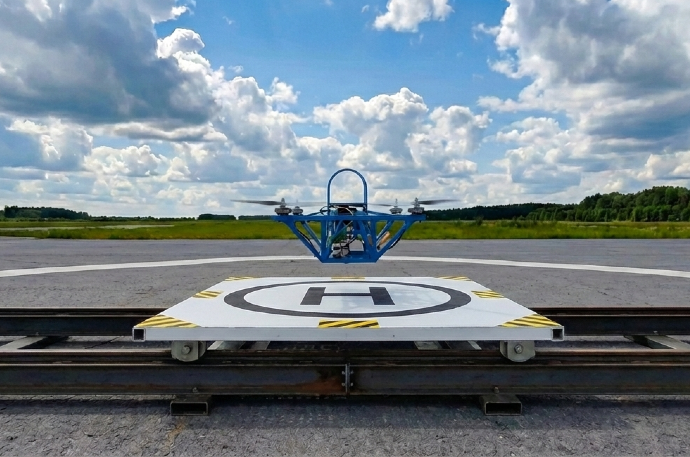 AI Landing Platform Detection